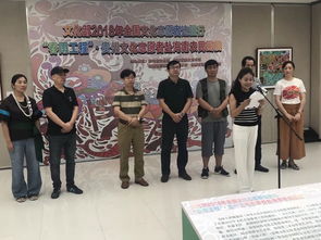 山海相連，文化同心——貴州省文化館赴海南開(kāi)展2018年“春雨工程”文化交流活動(dòng)紀(jì)實(shí)