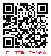 2025-2031年全球與智能安防設備市場研究及發展前景報告